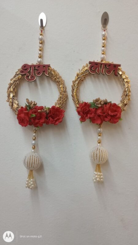 Traditional Wall Art Craft Piece
